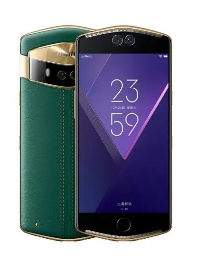 6g 128g green Meitu V6 мобильного телефона 6 ГБ Оперативная память 128 Гб Встроенная память Deca Core, размер экрана 5,5 inch двойной передние и задние Камера 12.0MP+ 5.0MP 4G Камера чехол для телефона - Цвет: 6g 128g green