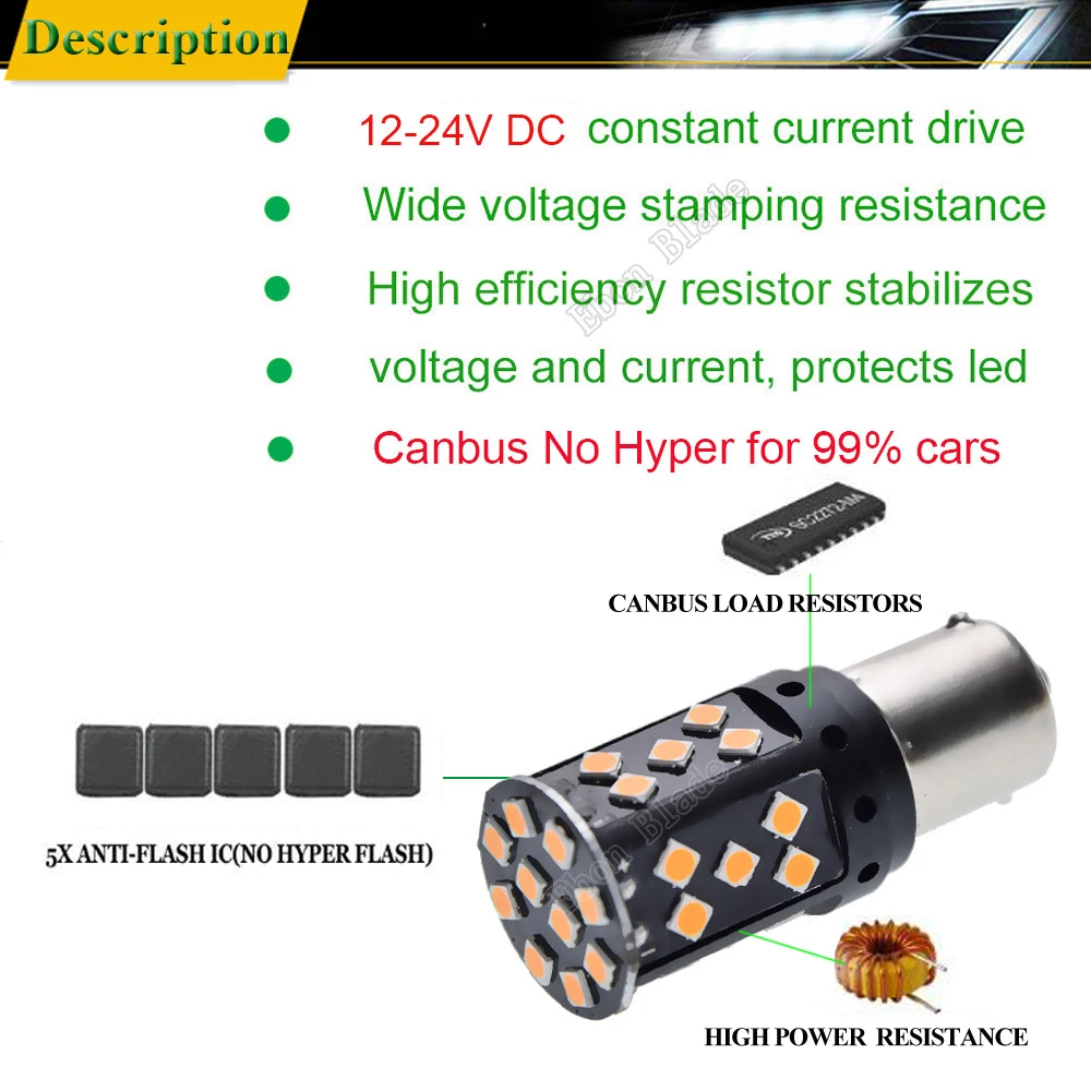 2 шт. светодиодный светильник S25 1156 BA15S P21W 7506 Canbus без ошибок Hyper Flash автомобильные
