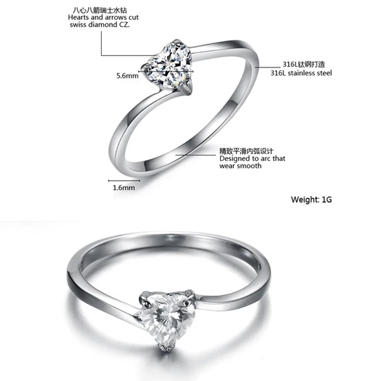 Showlove модное кольцо с сердцем из циркония женские кольца бижутерия 316L