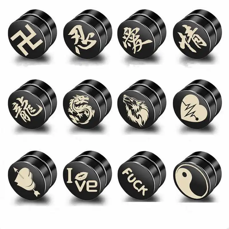 1 шт. крепкие магнитные серьги гвоздики в стиле панк для здоровья не пирсинг без