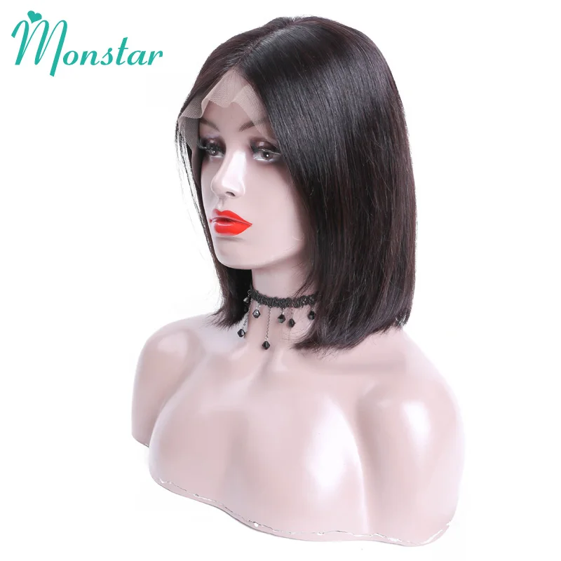 Monstar 13х6 европейские прямые Remy натуральные цвета/1B 613/613 русские светлые короткие