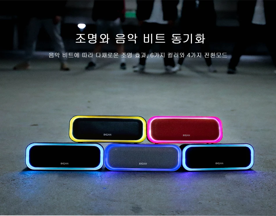 DOSS SoundBox Pro Bluetooth динамик TWS беспроводной динамик s 2*10 Драйверы с мигающий светодиодный светильник усиленный бас стерео звук IPX5