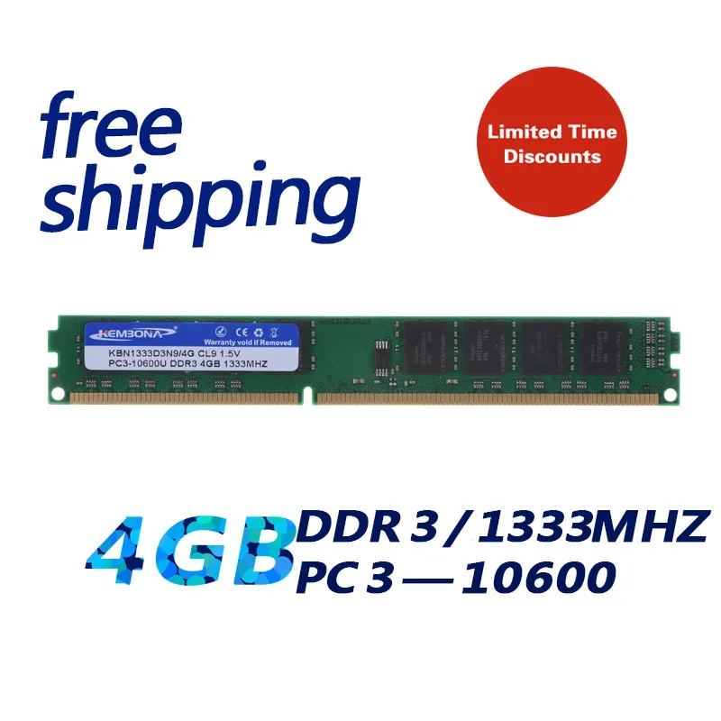 KEMBONA DDR3 1333 МГц 4 Гб Память Ram ddr3 для Intel и A M D настольных PC3 10600 Совершенно новая