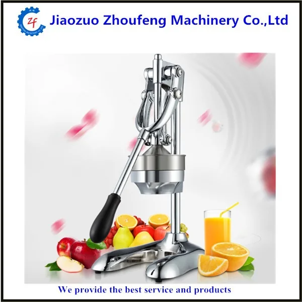 Manual orange press juice squeezer stainless steel lemon juicer machine citrus juicing machine suitable different fruit