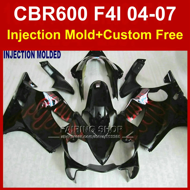 

Запасные части корпуса для HONDA CBR600F4I 2004 2005 2006 2007 инъекции обтекатели, красные, Пламенные со стразами cbr600 f4i CBR600 f4i 04-07 комплект обтекателей