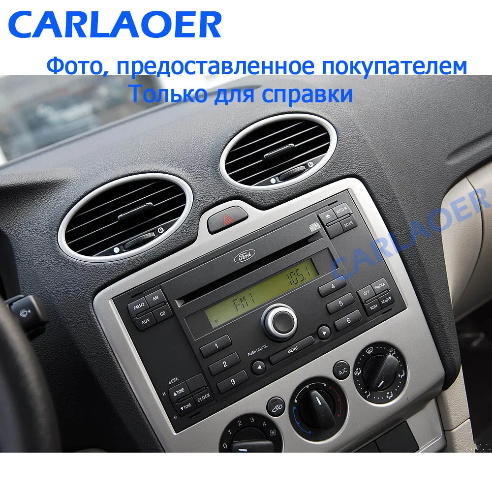 Для Ford Focus 2 Din рама к автомагнитоле для C-Max S-Max Fusion Transit Fiesta использовать Автомобильный мультимедийный радиоплеер двойной din фасции