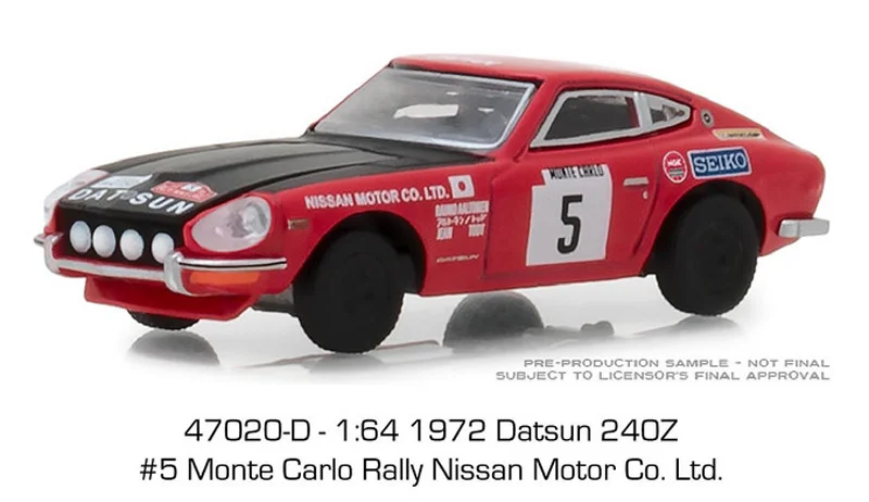 GreenLight 1:64 1972 Datsun Safari Z монте карло ралли бутик игрушки из сплава для детей детские