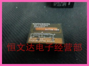 

Реле RF1-DC24V 24VDC