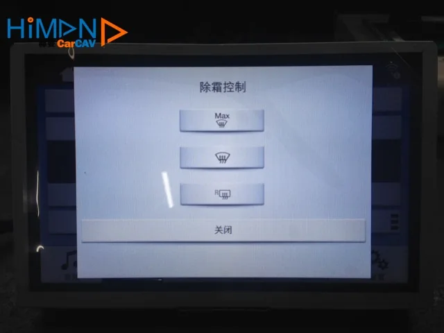 Himan carcav для FORD LINCOLN MYFORD TOUCH SYNC 3 навигация gps радио модуль и ST сенсорный экран