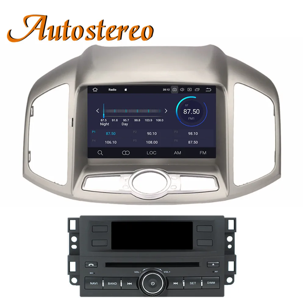 Android 9 Автомобильный CD dvd-плеер автостерео gps навигация для CHEVROLET CAPTIVA 2012+ Мультимедиа Satnav головное устройство радио магнитофон