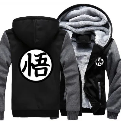 Dropshiping новые зимние Куртки и Пальто для будущих мам Dragon Ball Z Толстовка Аниме Сон