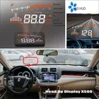 Проектор на лобовое стекло для Toyota RAV4 RAV-4, RAV 4 2005-2012