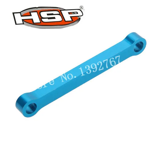HSP 122040 (02074) алюминиевая пластина Ackerman обновленные детали 1/10 4WD RC Nitro Car CNC 94122 XSTR