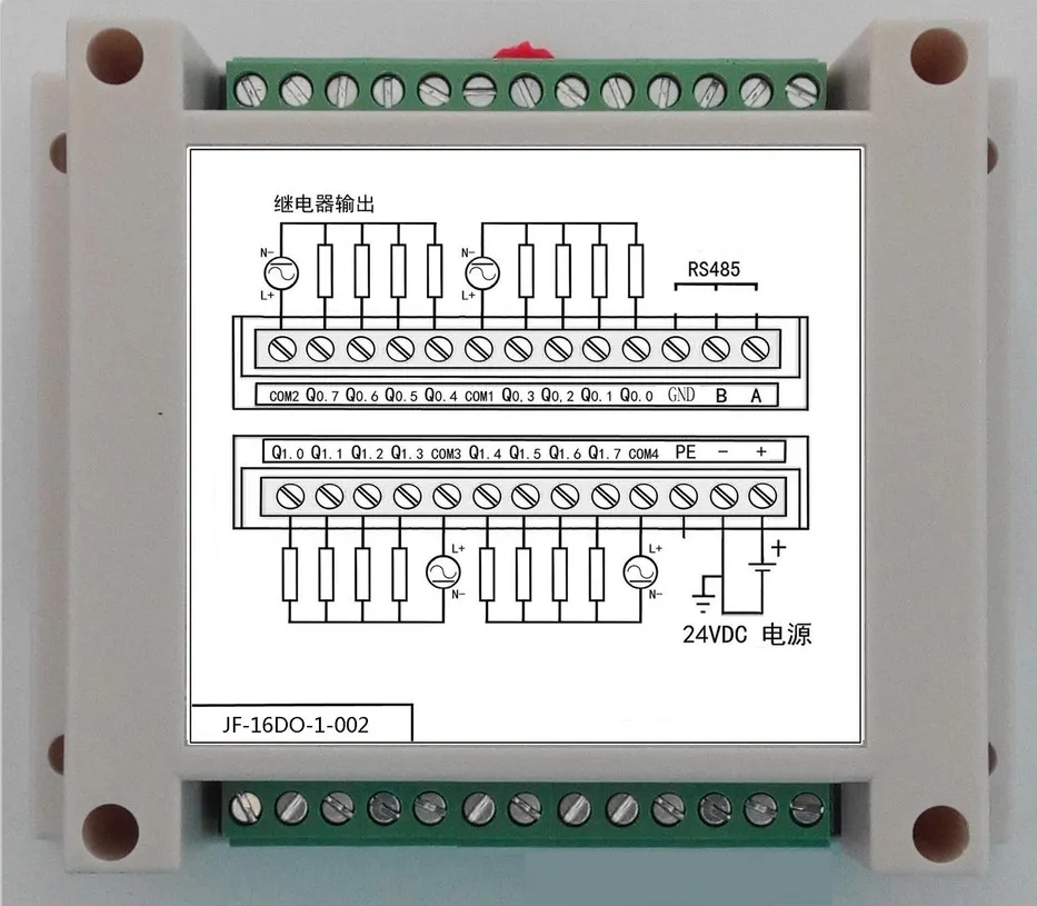 16DO 16 дорожный модуль релейного выхода изоляция 485 Стандартный MODBUS RTU Модуль