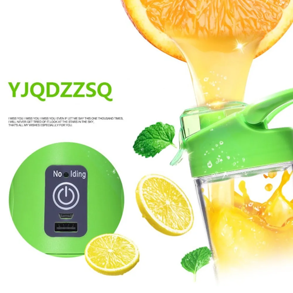 Компактный размер USB перезаряжаемая соковыжималка для домашних путешествий