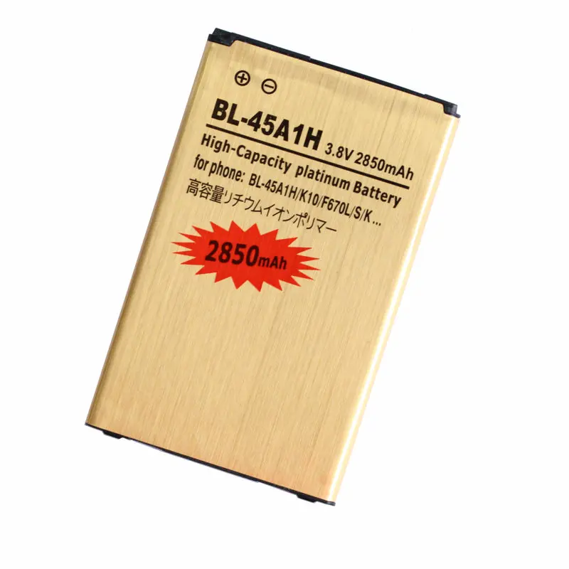 Ciszean 2850 мА/ч BL 45A1H BL45A1H золотистый сменный аккумулятор + Универсальный Зарядное
