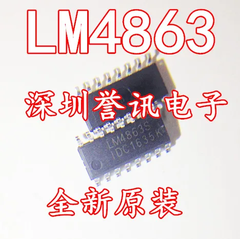 LM4863S LM4863M LM4863 SOP16 оригинальный 2 Вт Двухканальный аудио усилитель