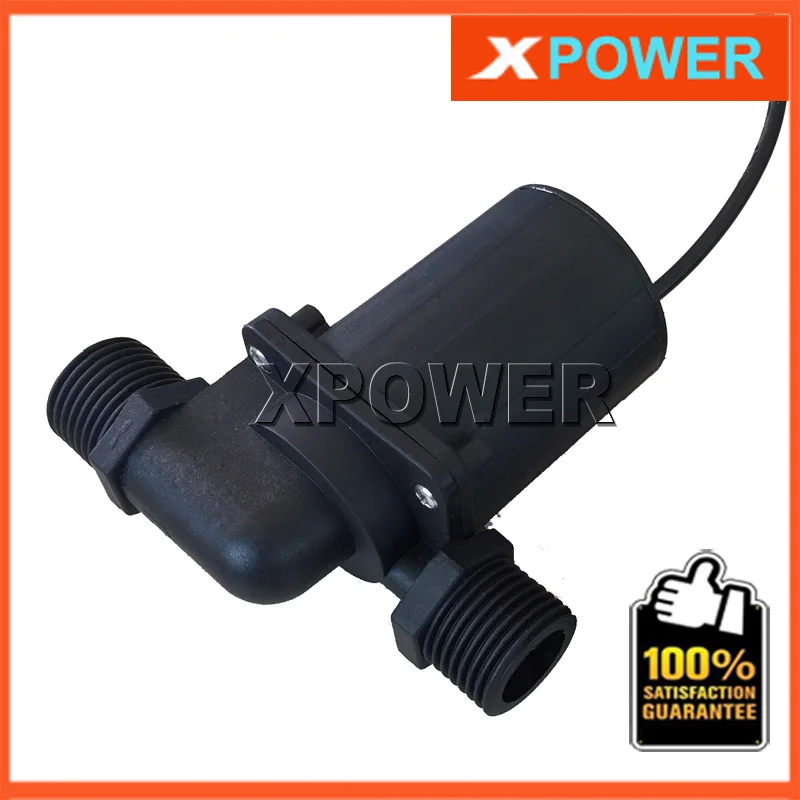 Bringsmart SR 800D 600 1150L/H 3 5 5M водяной насос 12V DC Brushless бустерный мини 24V Погружной