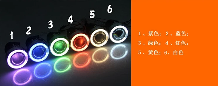 DRL CCFL глаза ангела (6 цветов) + противотуманная фара ореола линза проектора E13