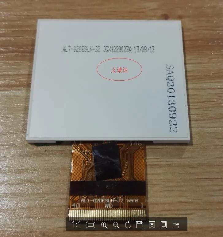 ALT 020ESLN J2 giantplus 2 0 hd Дисплей LCD|lcd lcd|lcd hdlcd display |