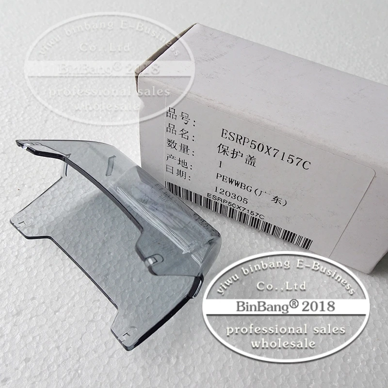 Shaving Razors Blades ES-RP50 Transparent Protective Plastic cover for Panasonic | Красота и здоровье