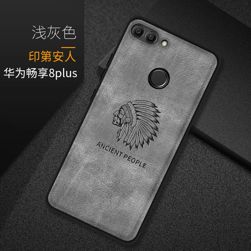 Чехол для huawei Y9 /Enjoy 8 Plus чехол 5,93 дюймов Ткань Мягкая силиконовая задняя крышка для huawei Honor 7C наслаждаться 8 чехол 5,7"