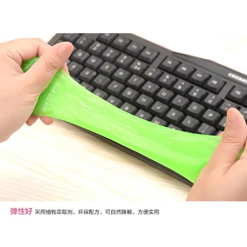 1 шт. инструмент для чистки клавиатуры волшебный гель инновационный супер