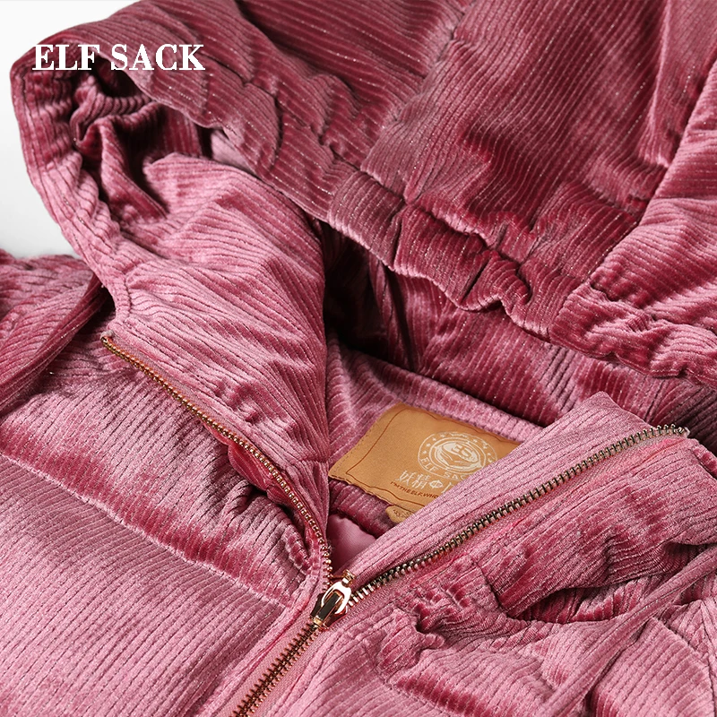 Женский пуховик ELFSACK белый на каждый день зимний|Женские пуховики| |