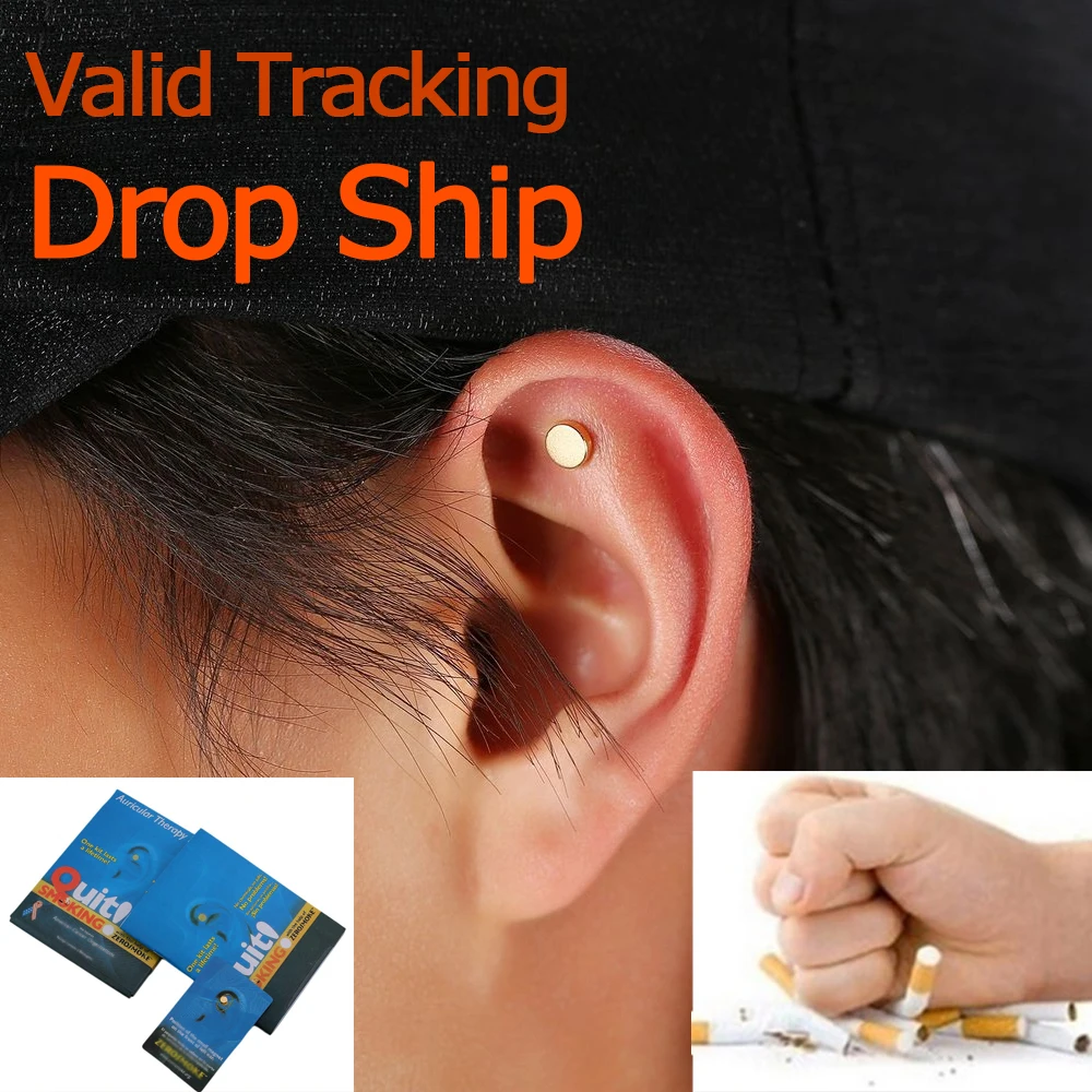 Магнитный пластырь для акупрессуры без сигарет лечения против курения бездымный