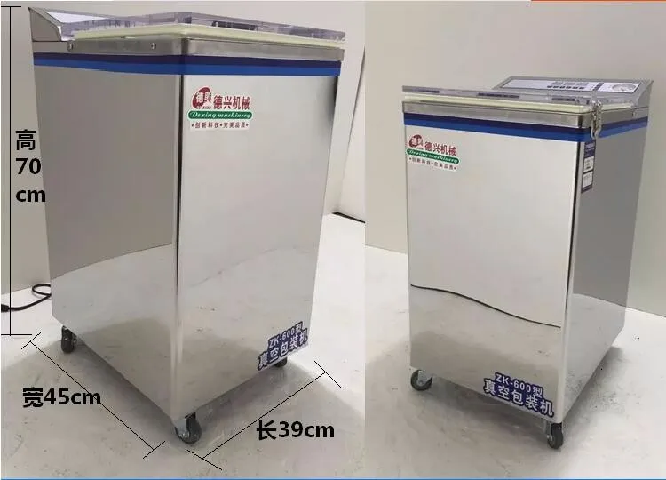 ZK-600 вакуумная упаковочная машина для пищевых продуктов с двойным уплотнением, вакуумная упаковочная машина для приготовления чая, мяса, сухих продуктов, вакуумная упаковочная машина для фруктов