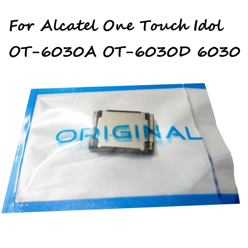 1 шт. запасные части для Alcatel One Touch Idol OT 6030A 6030D 6030 Динамик зуммер звонка Замена|speaker