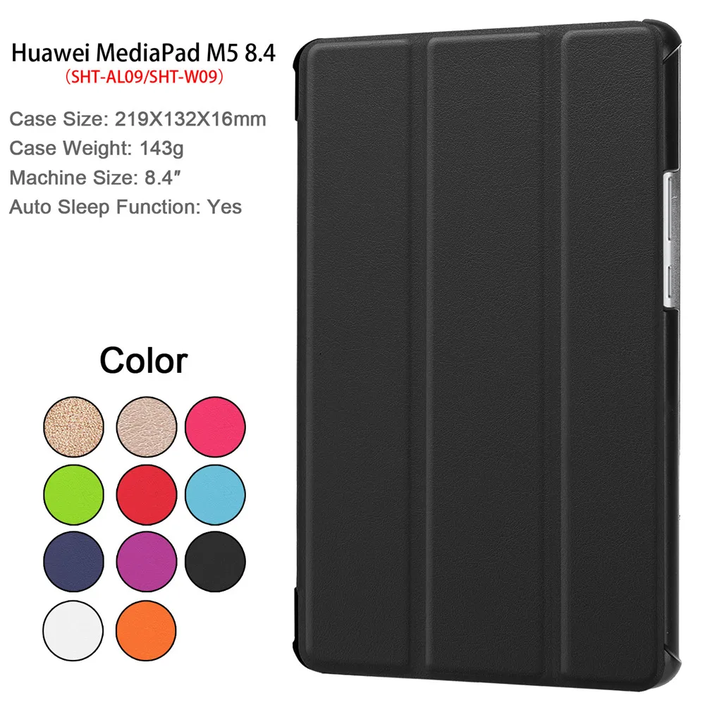 Чехол для Huawei MediaPad M5 8.4 чехол флип PU кожаный планшетного крышка с автоматическим