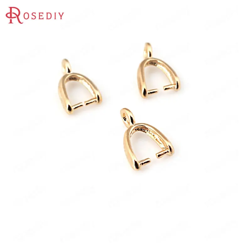 20 шт полная высота 7,5 мм 9,5 мм 11 мм 16 мм 24K позолоченный латунный шармы соединитель Высокое качество Diy ювелирных изделий Аксессуары