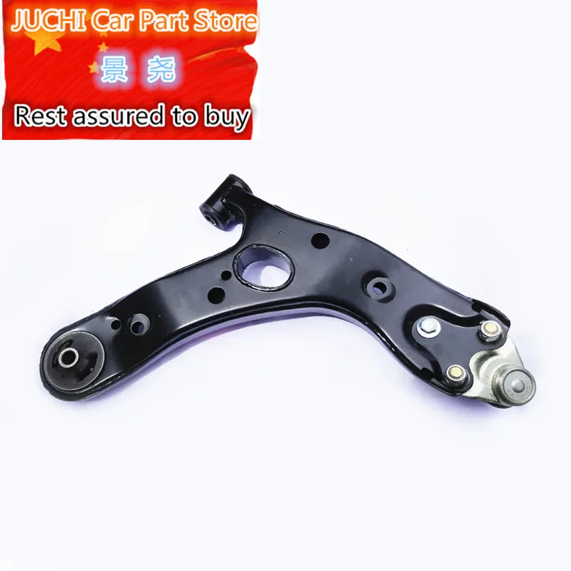 Рычаг управления автомобилем кронштейн с шаровой головкой клей для кронштейнов