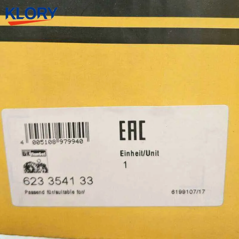 6233541330 Комплект сцепления для Chery A3/iResearch 7/Tiggo 3 1.6L Chery 4G16 двигатель