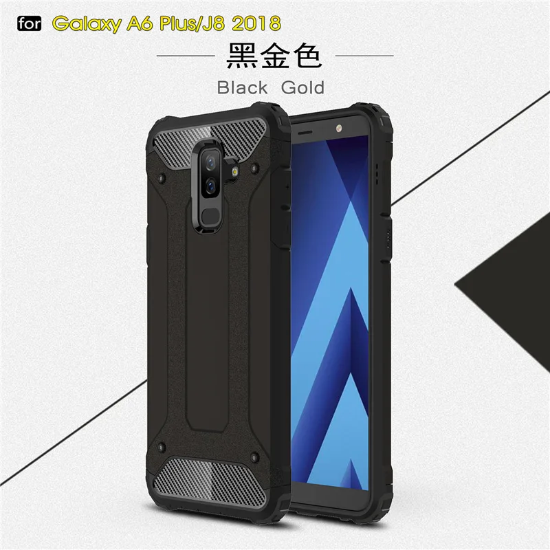 Броня чехол для Samsung Galaxy J7 Neo Nxt Core J3 J5 Pro J2 премьер J4 J6 A3 A5 A7 A6 A8 плюс 2018 2015 2016 2017