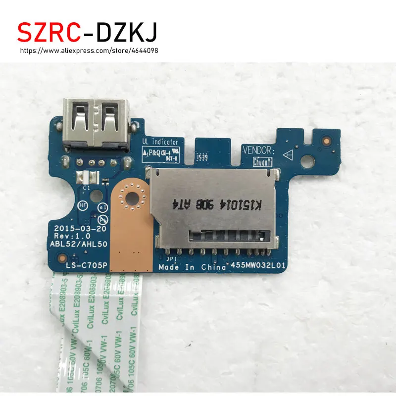 SZRCDZKJ оригинальный для HP 15 AC AF 250 G4 USB кард ридер порт дочка с кабелем LS C705P тест