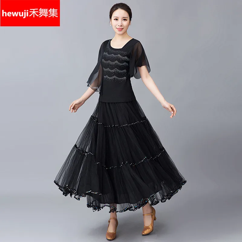 Женская Современная Танцевальная юбка без топа половина длины для бальных