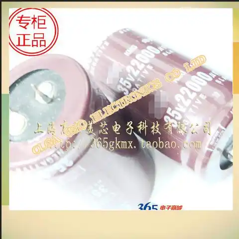 Алюминиевые электролитические конденсаторы материнской платы 22000 мкФ/35 v 30x50mm в новый 30*50mm 22000UF35V