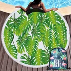 Летнее пляжное полотенце с цветами, круглыми листьями и шнурком, рюкзак, сумка, полотенце для душа из микрофибры, s-коврик, накидка на бикини с кисточками