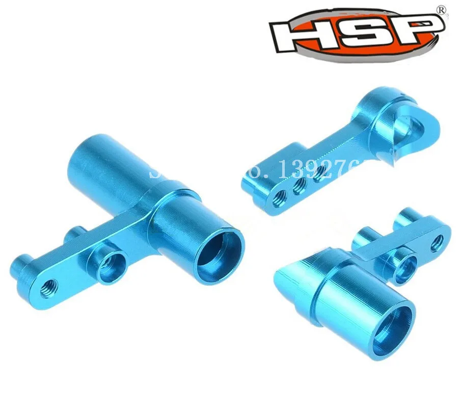 HSP Baja 102057 122057(02025 02075) алюминиевый сервопривод рулевого управления полная