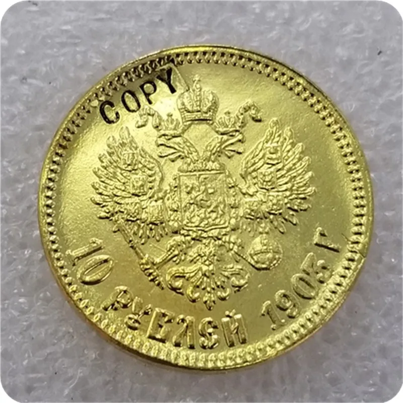 1898-1911 Россия 10 рубль царя Николая II золотая монета КОПИЯ - Цвет: 1903