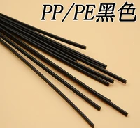 15pcs plastic welding rod wholesale price of pp rodheat gun black plastic welding machine gun 3 5mm