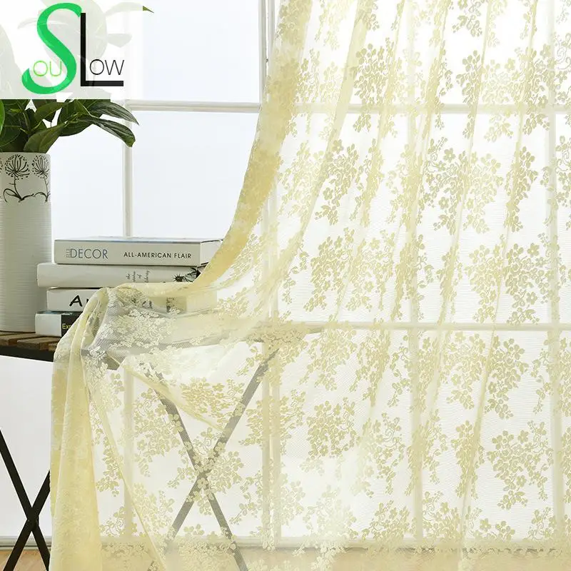 Медленная душа белый бежевый Европейский пасторальный спальня жаккардовые