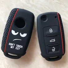 Dont Touch My Key силиконовый дистанционный колпачок для VW Caddy Golf Jetta Polo Passat Scirocco Tiguan для Skoda Octavia Seat