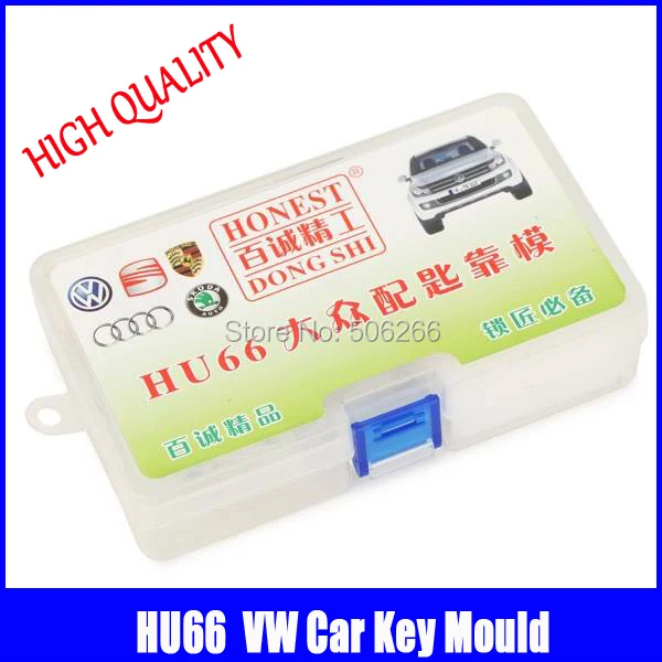 HU100 & HU66 формы для ключей от машины ключ ключевых литье профиль моделирования