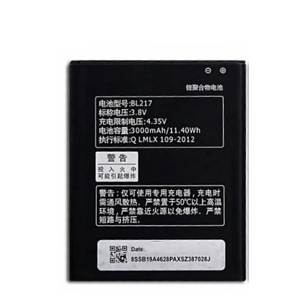 Аккумулятор BL217 3000 мач для смартфона Lenovo S930 / S939/S93 сменный аккумулятор высокого