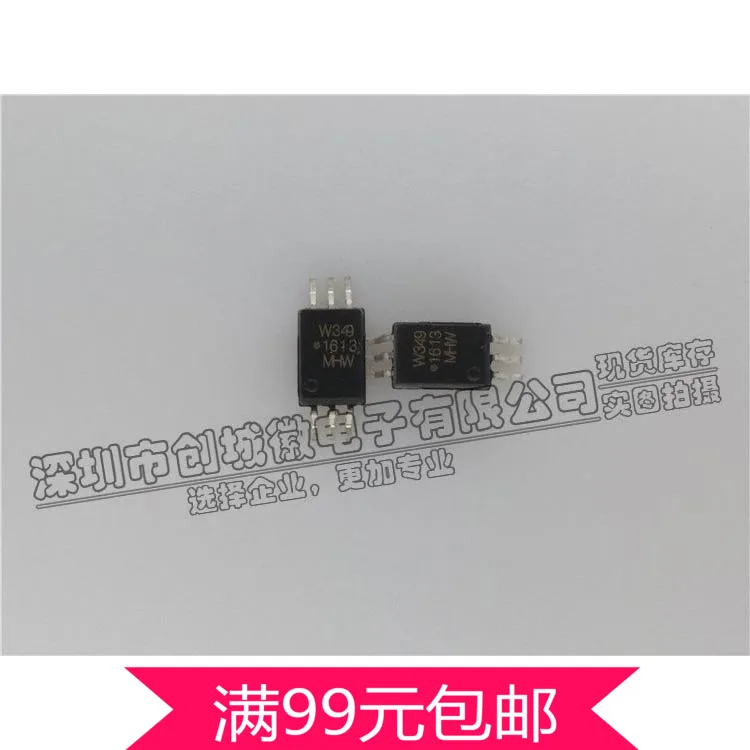 

W349 оптопара ACPL-W349 IGBT привод ворота оптопара драйвер ворот IC чип SOP6