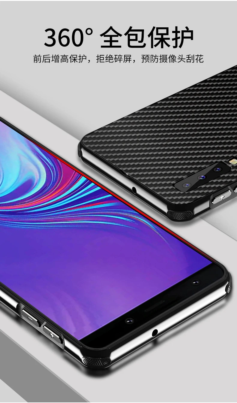 Роскошный Алюминиевый металлический чехол для Samsung A7 2018 A 7 A750F A750 SM-A750F задняя
