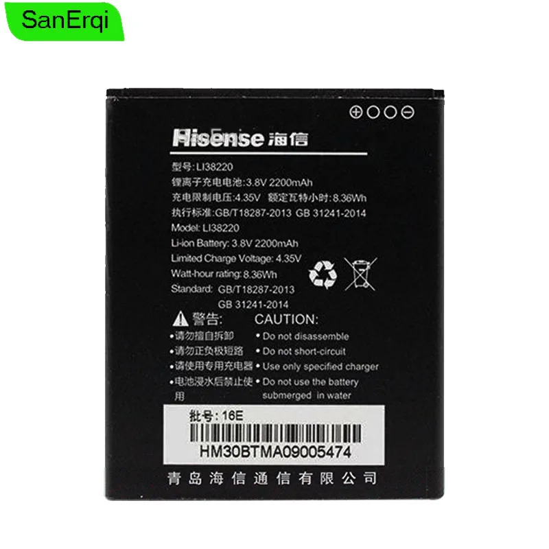 Аккумулятор LI38220 3 8 в 2200 мАч для Hisense M30M аккумулятор SanErqi|Аккумуляторы мобильных